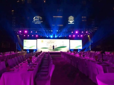 创新引领未来 滑县新风尚订货会策划公司，打造品牌新高度