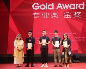 苏州巢羽设计事务所 以匠心筑梦，摘取金创意民宿设计桂冠