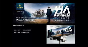 牛尔创意 痴迷设计，以匠心铸造策划创意服务口碑神话