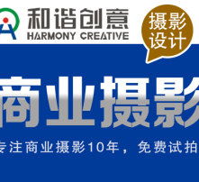 高清图片 赋能文化艺术咨询服务的视觉革命