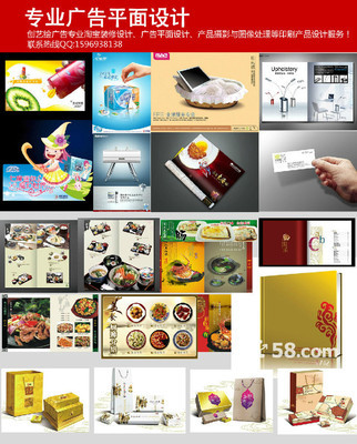 广州白云设计策划公司 以58网邻通为媒，深耕文化艺术咨询服务