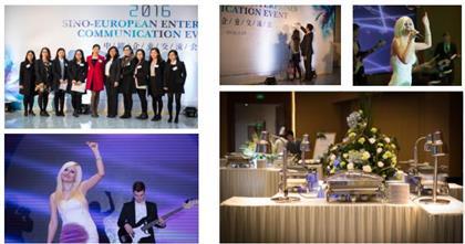 高端年会策划服务 定制方案与价格详解