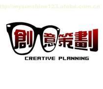 多元创意服务 从马术培训到大型文艺策划的一站式解决方案